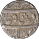 Silver One Rupee Coin of Alamgir II of Azimabad Mint.