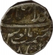 Silver One Rupee Coin  of Alamgir II of Shahjahanabad Mint.