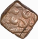 Copper One Dam Coin of Shah Alam II of Elichpur Mint.