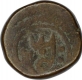 Copper Falus Coin  of Anonymous Issue of Shah Alam II.