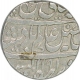 Silver One Rupee Coin of Shah Alam II of Allahabad mint.