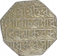 Silver One  Rupee Coin  of Assam of Lakshmi Simha.