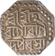 Silver Half Rupee Coin  of Gurinatha Simha of Assam.