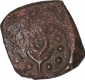 Copper Half Paisa Coin  of Devogarh Branch of Gond Kingdom.