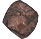 Copper Half Paisa Coin  of Devogarh Branch of Gond Kingdom.