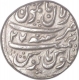 Silver One Rupee Coin of Jammu of Ranjit Dev.