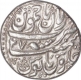 Silver One  Rupee Coin  of Jammu.