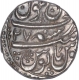 Silver One  Rupee Coin of Jammu.