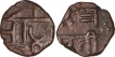 Copper Paisa Coin of Chhatrapati Sivaji of Maratha Confederacy.