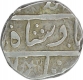 Silver One Rupee Coin  of Katak of Surat Mint of  Maratha Confederacy.