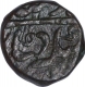 Copper Paisa Coin of Bhonslas of Nagpur of Maratha Confederacy.