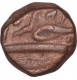 Copper One Paisa Coin of Vrindavan Mint  of Maratha Confederacy.