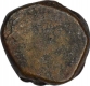 Copper paisa Coin of Miscellaneous and Unattributed of Maratha Confederacy.