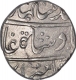 Silver One Rupee Coin of Raghuji I of Cuttak Mint  Maratha Confederacy.