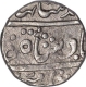 Silver One Rupee Coin of Raghuji II of Bhonslas of Nagpur of Cuttak Mint of  Maratha Confederacy.