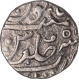 Silver One Rupee Coin of Raghuji II of Bhonslas of Nagpur of Cuttak Mint of  Maratha Confederacy.