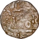 Rare Copper Heavy Paiasa Coin of Bhonslas of Nagpurof  of Maratha Confederacy  Zaripatka Flag Type.