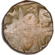 Rare Copper Heavy Paiasa Coin of Bhonslas of Nagpurof  of Maratha Confederacy  Zaripatka Flag Type.