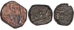 Copper Paisa Coin of Bhonslas of Nagpur.