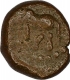 Copper Kasu Coin of Raja Ram of Gingee Marathas.