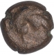 Copper Kasu Coin of Raja Ram of Gingee Marathas of Maratha Confederacy.