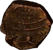 Copper Quarter Paisa Coin of Tippu Sultan of Kalikut Mint Mysore Kingdom.