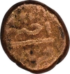 Copper One Fourth Paisa Coin of Tippu Sultan of Patan Mint Of Mysore Kingdom.