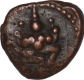 Copper Amman Cash Coin of Martanda Bhairava of Pudukottai Kingdom.