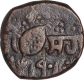 Copper Heavy Paisa Coin  of Dulip Singh of Sikh Empire.