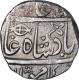 Silver One Rupee Coin of Itawa Mint  of Awadh State.