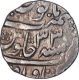 Silver One Rupee Coin of Itawa Mint  of Awadh State.