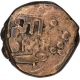 Copper Paisa Coin of Khande Rao of Baroda State.