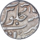 Silver One Rupee Coin of Fatah Singh of Baroda State.