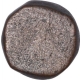 Uniface Copper Paisa Coin of Bhopal State.