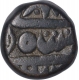 Copper Takka Coin of Ratan Singh of Bikaner State.