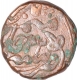 Copper Takka Coin of Bundi  State.