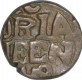 Copper Half Paisa Coin of Ram Singh of Bundi State.