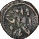 Copper Half Paisa Coin  of Jafar Ali khan of Cambay State.