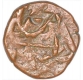 Copper One Paisa Coin of Dhar State.