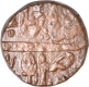 Copper Paisa Coin of Ujjain mint of Gwalior State.