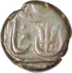 Copper Paisa Coin  of jankoji Rao of Lashkar Mint of Gwalior  State.