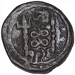 Copper Half Paisa Coin of Jayaji Rao of Gwalior State.