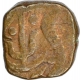 Copper Paisa Coin  of Madho Rao  of Jawad Mint of Gwalior State.