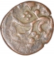 Copper Paisa Coin of Jawad Mint  of Gwalior State.