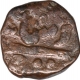 Copper Paisa Coin of Sikander Jah of Hyderabad State.