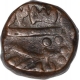 Copper Paisa Coin of Sikander Jah of Hyderabad State.