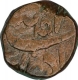 Copper Paisa Coin of Nasir ud Daula of Elichpur Mint of Hyderabad State.