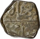 Copper Paisa Coin of Afzal ad Daula of Hyderabad State.