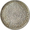 Silver One Rupee Coin of Mir Mahbub Ali Khan of Haiderabad Farkhanda Bunyad Mint of Hyderabad State.