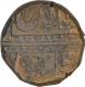 Copper Half Anna  Coin of Ahalya Bai of Maheshwar Mint of Indore  State.